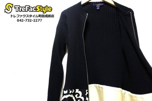 レディースの町田 成瀬