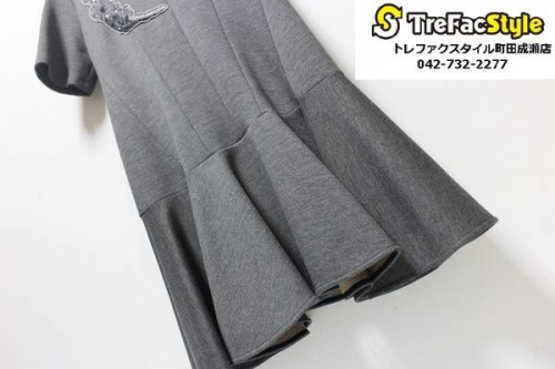 町田 成瀬の買取