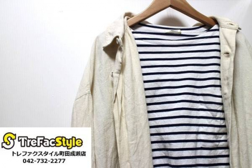 町田 成瀬の買取