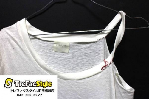 町田 成瀬の買取