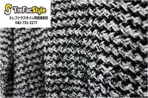 町田 成瀬の買取