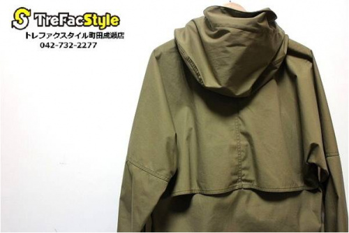 アウトドアの町田 成瀬