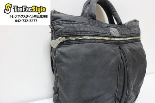 PORTERのPorter Classic