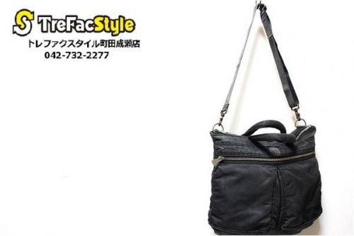 メンズの町田 成瀬