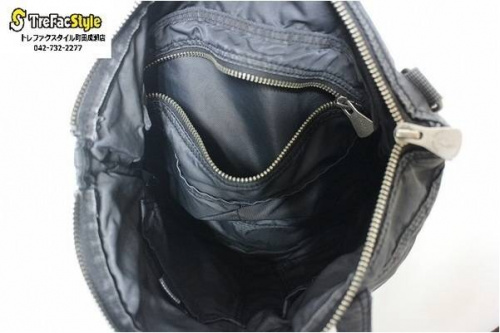 町田 成瀬の買取