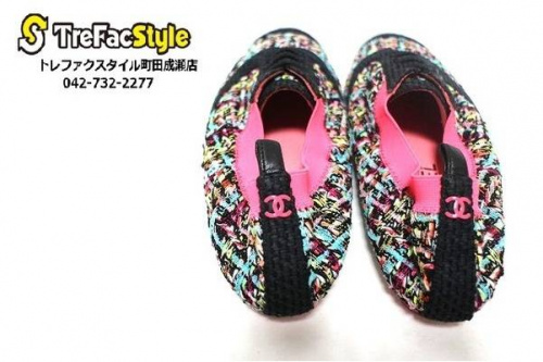 町田 成瀬の買取