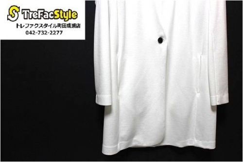 町田 成瀬の買取