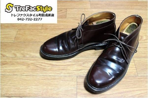 買取入荷の店舗からのお知らせ