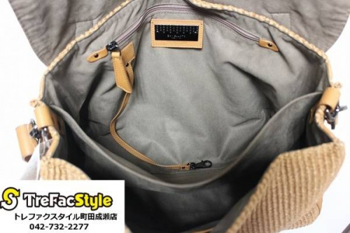 町田 成瀬のザネラート