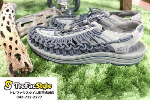 サンダルの町田 成瀬