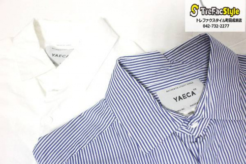 買取入荷の店舗からのお知らせ