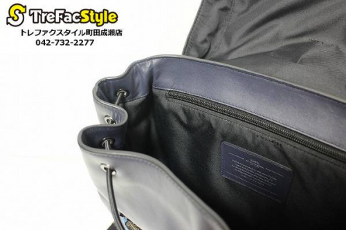 町田 古着の買取