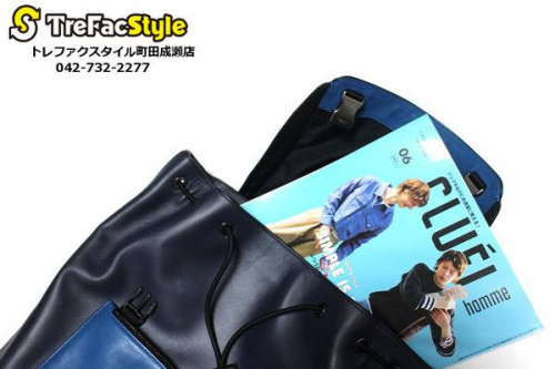 coach　コーチの町田 古着