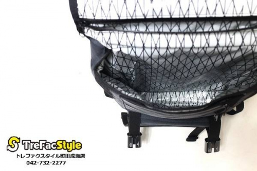 町田 買取