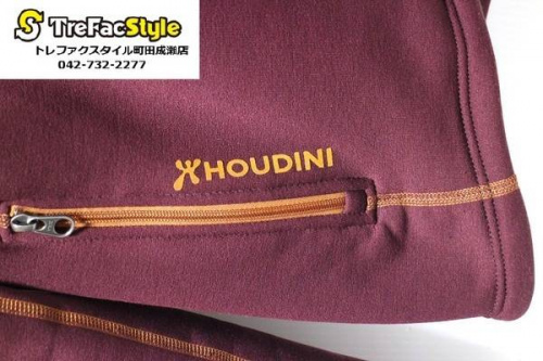 町田古着の町田買取