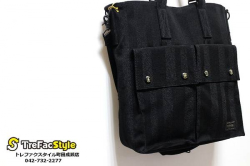 PORTERE ポーター　の町田古着