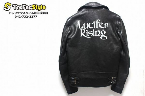 町田古着の町田買取