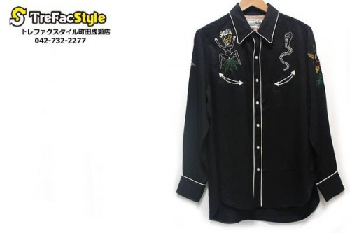 買取入荷の店舗からのお知らせ