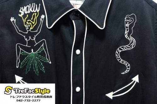 町田古着の町田買取