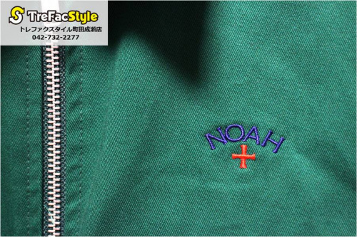 町田古着の町田買取