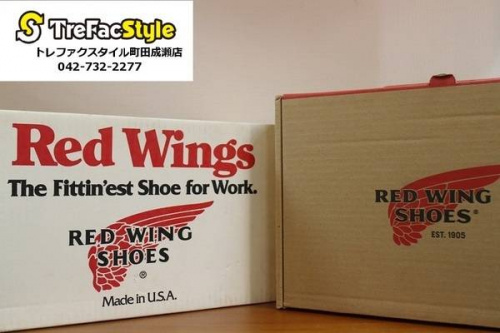 買取入荷の店舗からのお知らせ