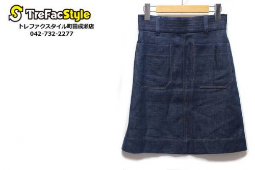 町田古着の町田買取