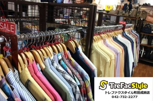 買取入荷の店舗からのお知らせ