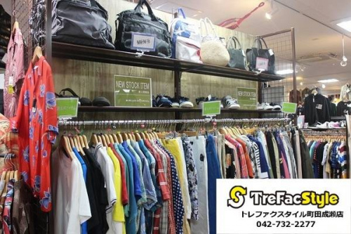 町田古着の町田買取