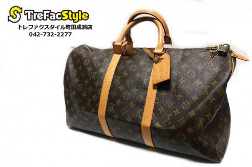 買取入荷の店舗からのお知らせ