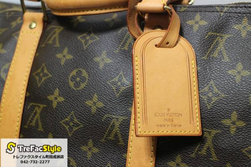 町田古着の町田買取