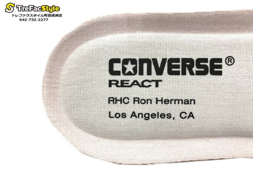 町田古着の町田買取