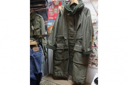 買取案内の町田 成瀬