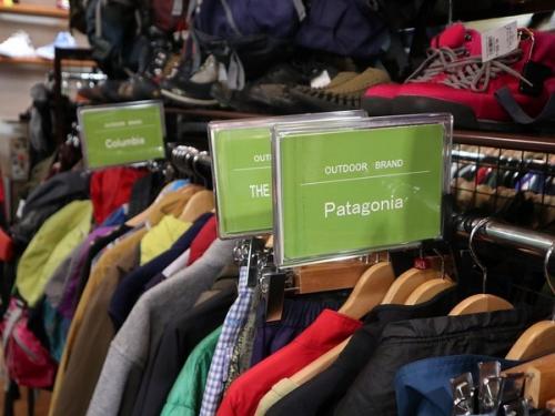 MAMMUTのマムート