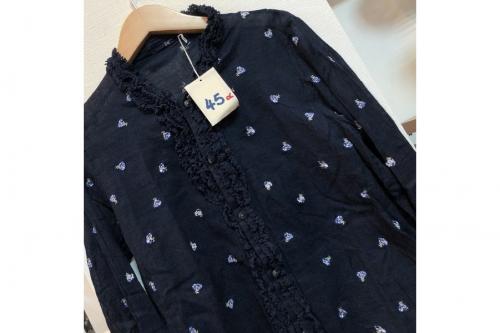 45Rのフォーティファイブアール