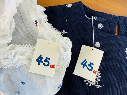 ナチュラルブランドの45R