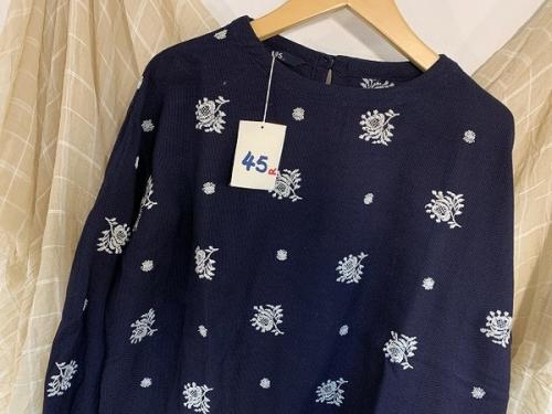 45Rのフォーティファイブアール