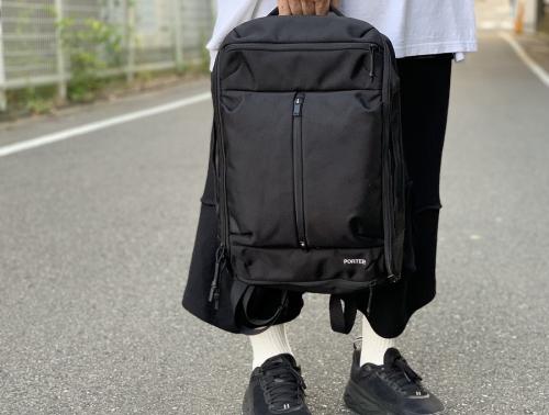 ポーターのバッグ