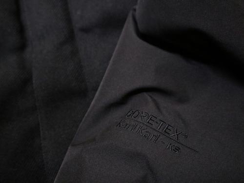 トレファクスタイル町田成瀬店のND91651