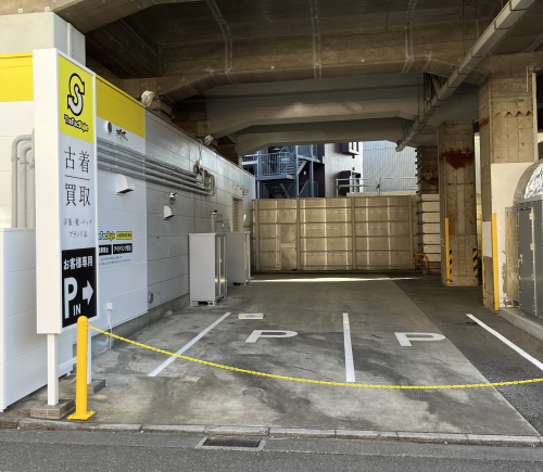 トレファクスタイル吉祥寺店ブログ画像2