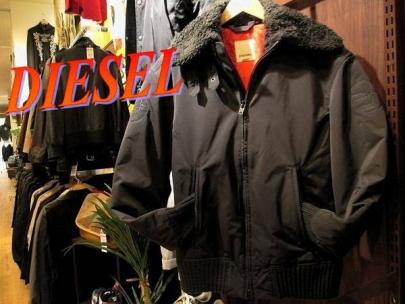 「DIESELのディーゼル 」