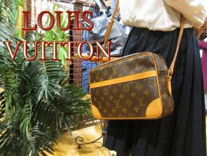 「LOUISのVUITTON 」