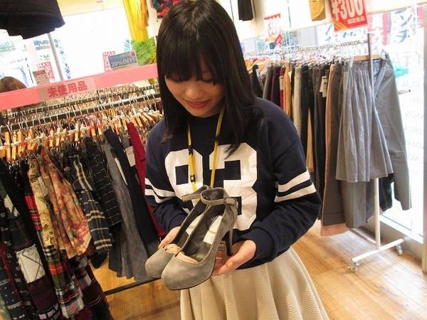 スムース スエード どちらがお好みですか Pippi ピッピ のパンプスが2足同時に買取入荷 13 11 30発行 スムース スエード どちらがお好みですか Pippi ピッピ のパンプスが2足同時に買取入荷 13 11 30発行