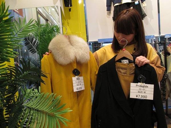 美品】PRIDE プライド ニットベスト38 黒×茶色 Mサイズ ラインビッグ