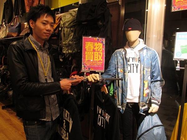 唯一無二の転写技術をココに…PUMA〔プーマ〕とMIHARAYASUHIRO〔ミハラ