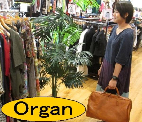 Organ】本物志向の職人バッグ【オルガン】[2014.07.26発行]｜トレ
