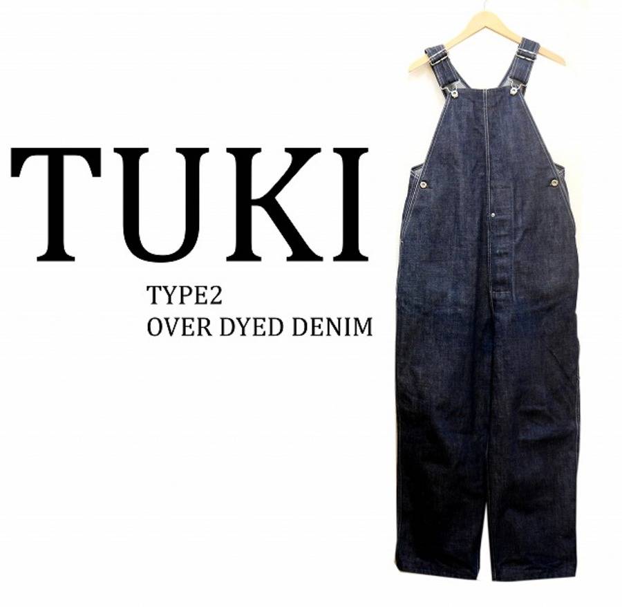 秋コーデで大活躍すること間違いナシ!TUKI(ツキ)のデニム