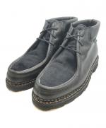 Paraboot/パラブーツ】PROTON/プロトンが入荷致しました。[2020.07.26