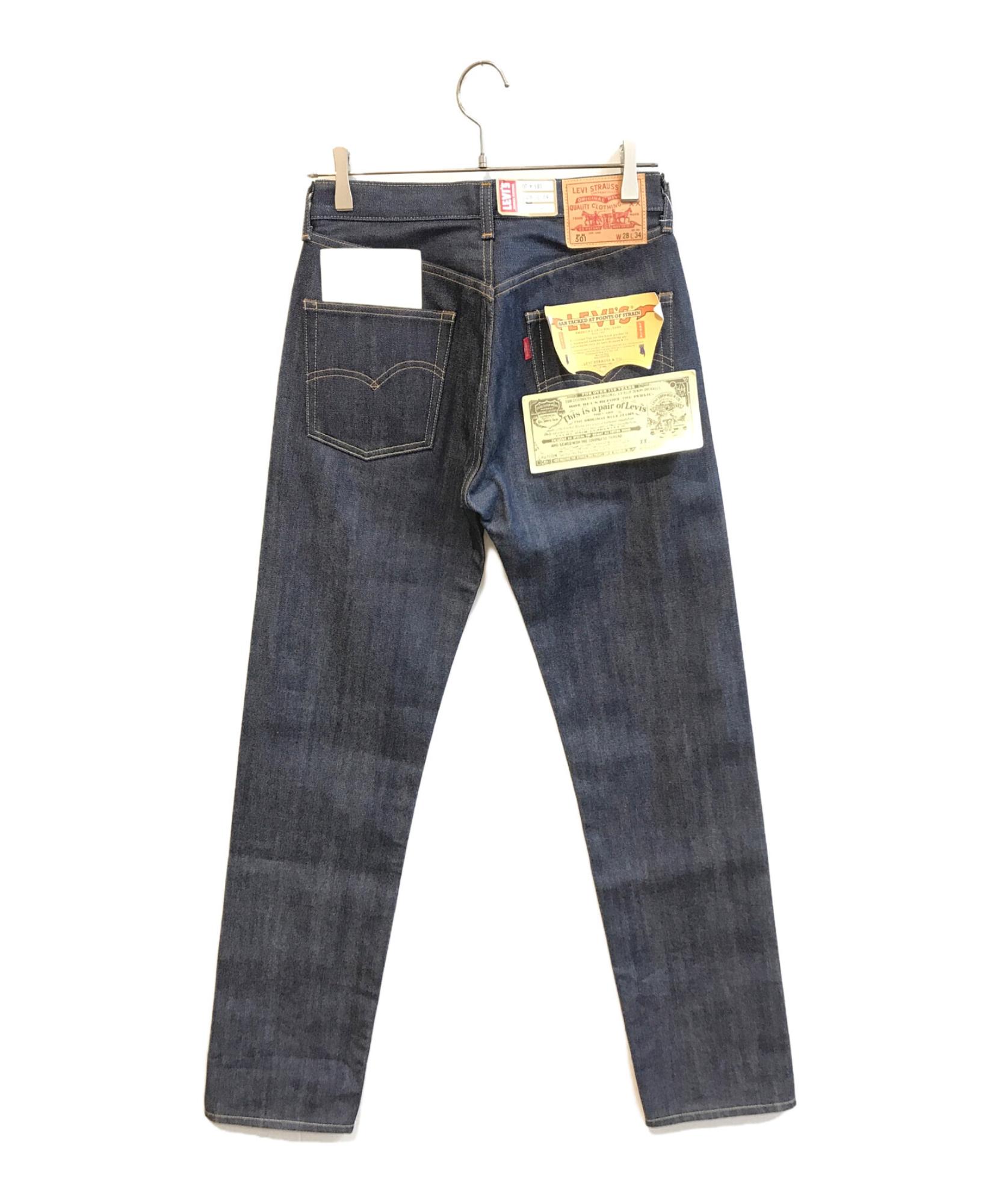 1624 リーバイスビンテージクロージング　501XX 復刻デニムパンツ LEVI'S VINTAGE CLOTHING / リーバイス ビンテージ クロージング