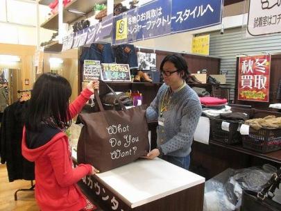 「トレファクスタイル尼崎店ブログ」