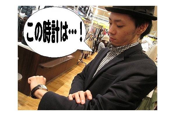 今特に人気の時計ブランド…HAMILTON【ハミルトン】のよりクロノ